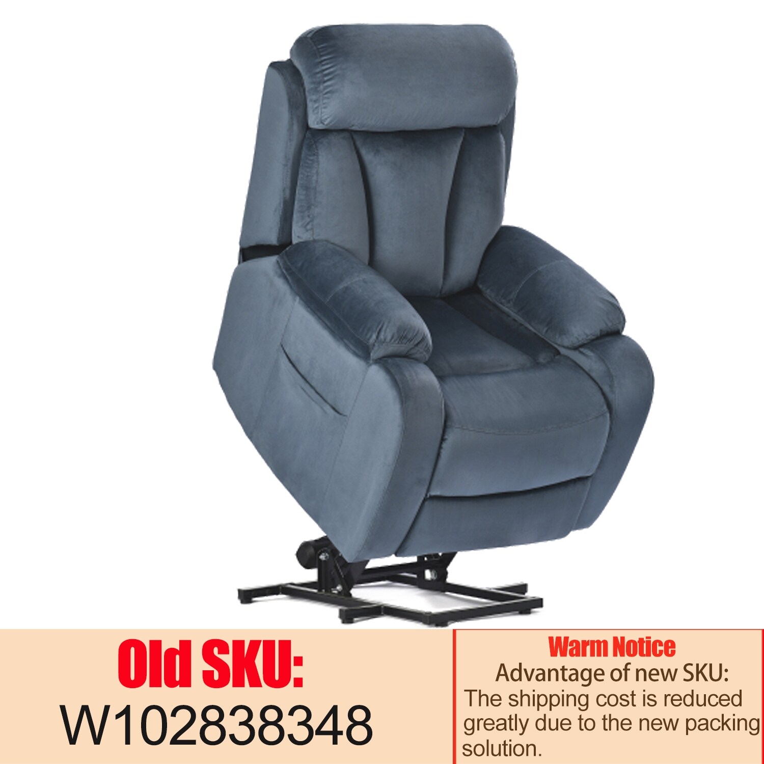 Cost of 2025 a lift chair