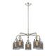 Option Polished Nickel / Plated Smoke