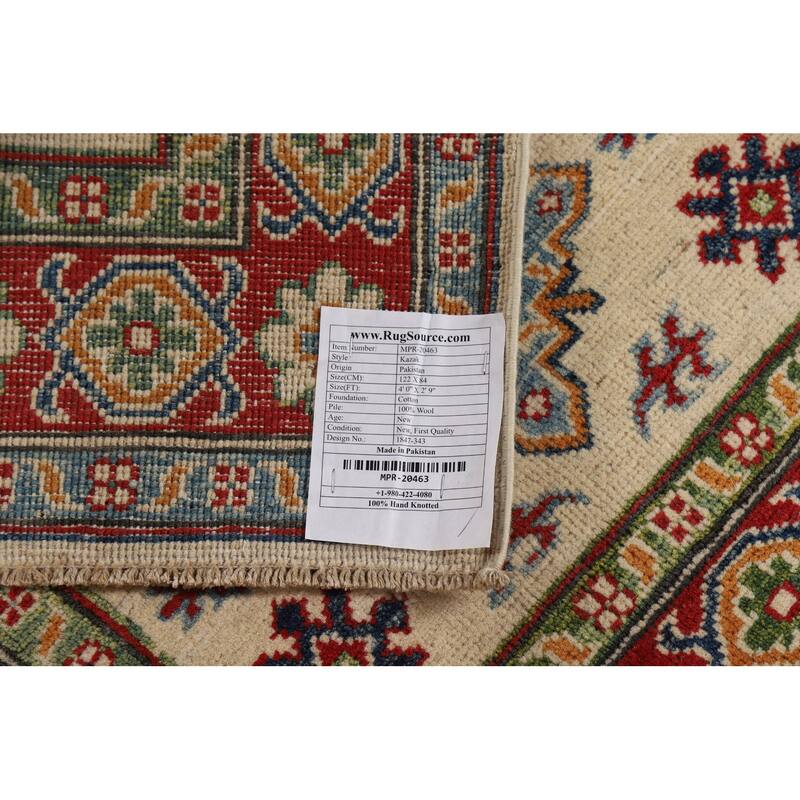 Beige Geometric Kazak Foyer Rug Handmade Wool Carpet - 2'9"x 4'0"