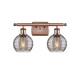 Option Antique Copper / Light Smoke Deco Swirl