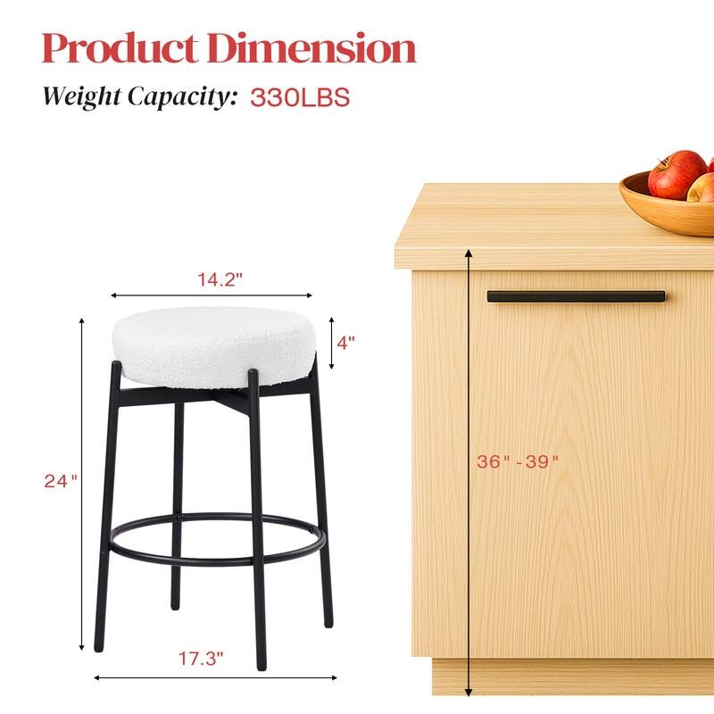 24/26 - Inch Swivel Bar Stools with Teddy Fleece Seat and Powder