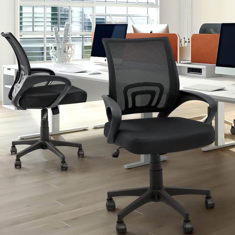 Homall Office Chair Mesh Desk Chair Computer Chair with Armrest