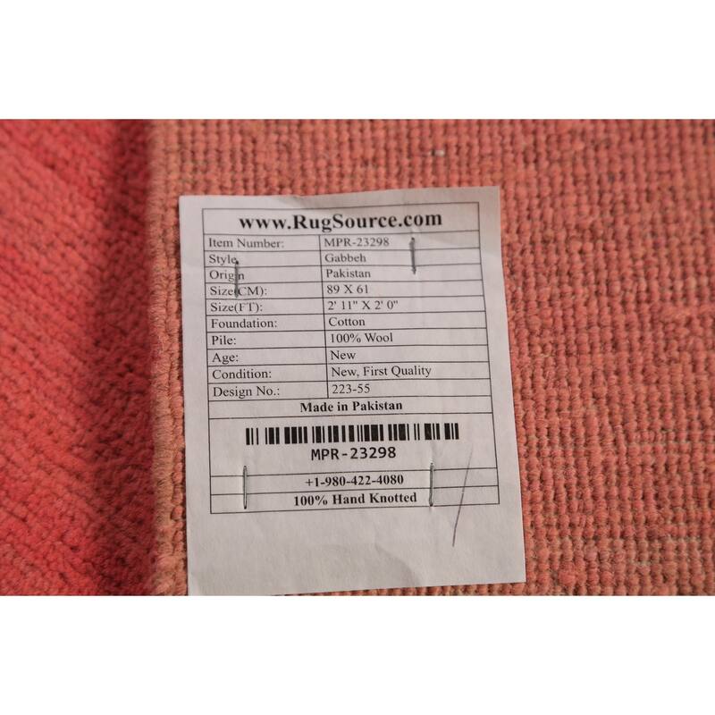 Pink Gabbeh Modern Rug Hand-Knotted Foyer Wool Carpet - 2'0" x 2'11"