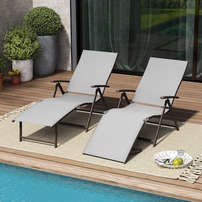 Pellebant 2PCS Adjustable Aluminum Patio Chaise Lounge Chair