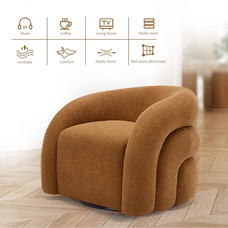 Upholstered Boucle Swivel Accent Chair