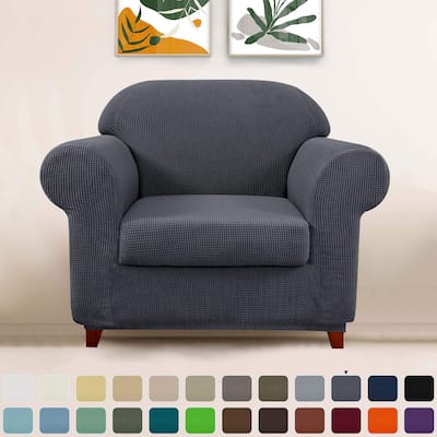 Subrtex Stretch Spandex 2-piece Armchair Slipcover Furniture Protector
