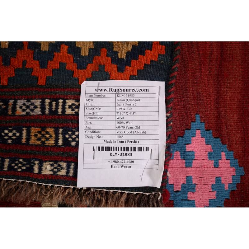 Vegetable Dye Kilim Qashqai Persian Rug Hand-Woven Tribal Wool Carpet - 4'3"x 7'10"