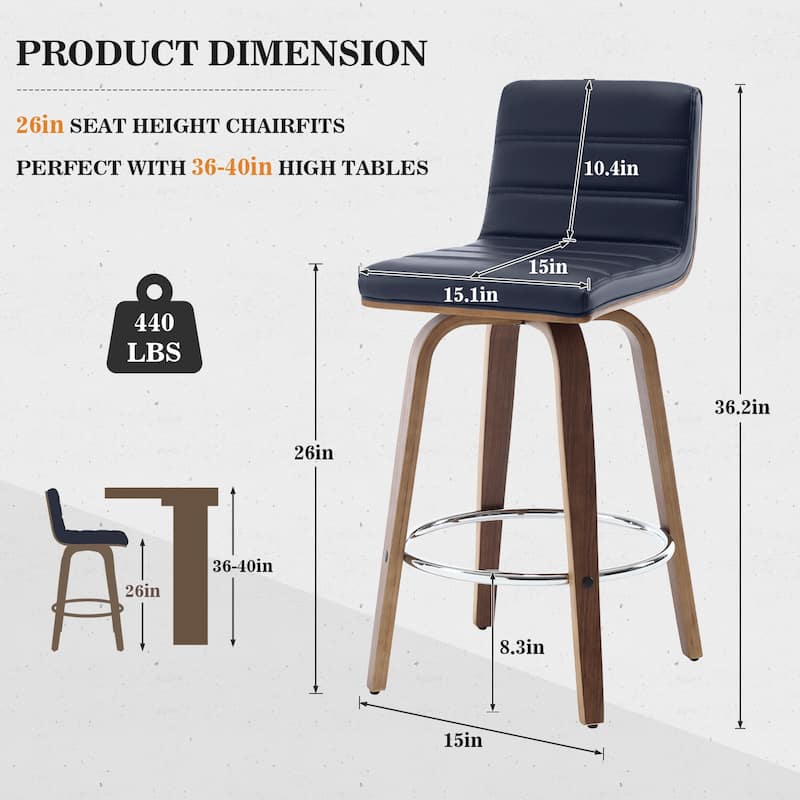 26"/29" Faux Leather Swivel Bar/Counter Stools, Set of 2/3