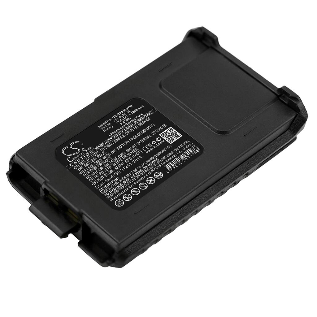 Battery for Baofeng BF-F8 PLUS BF-F8+ BF-F8HP UV-5R UV-5R+ UV-5RA BL-5 BL-5L - Black
