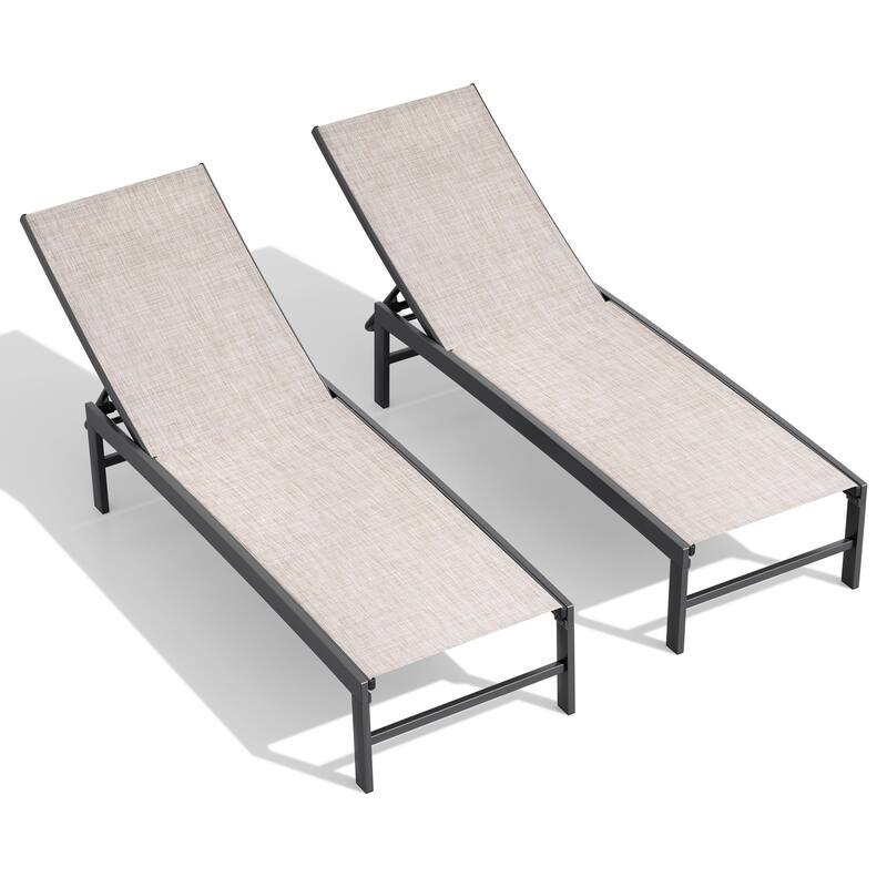 Crestlive Products Outdoor Patio Adjustable Chaise Lounge Chairs - Beige - 2PC