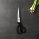 preview thumbnail 5 of 7, ZWILLING Superfection Classic Bent Shears
