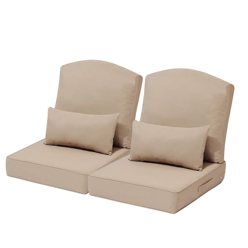 24 x 24 x 5.5 in Patio Premium Fabric Outdoor Seat Cushions Set (Seat & Back) with Pillow - Beige - 2PC