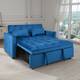 Option Blue