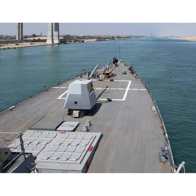 USS Forrest Sherman (DDG-98) Large