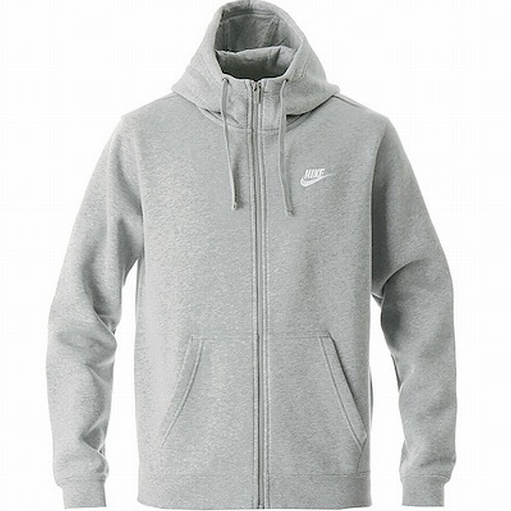 light grey nike zip up hoodie