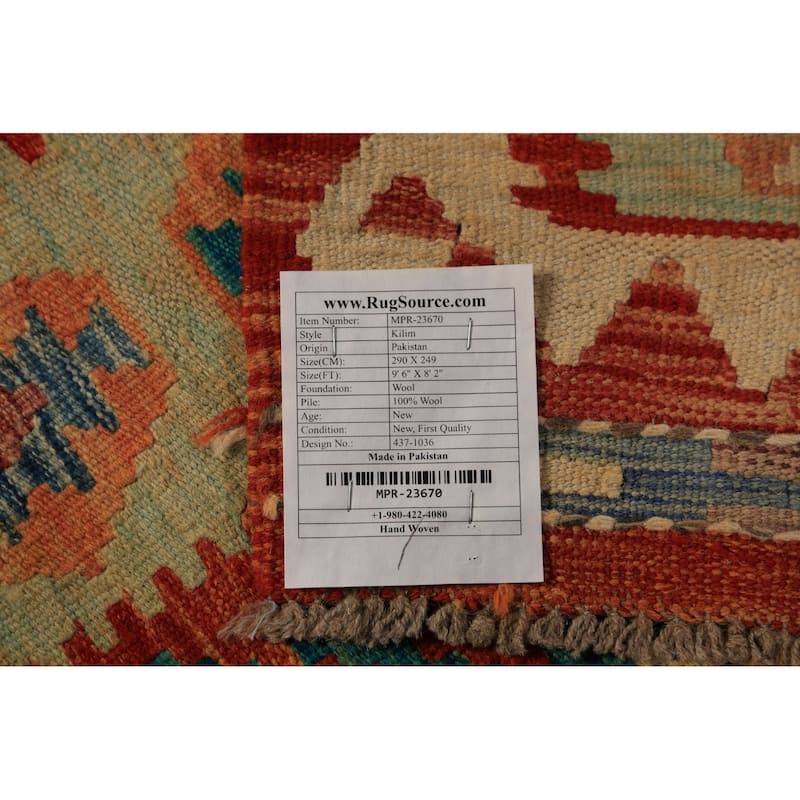 Trellis Geometric Kilim Oriental Area Rug Hand-Woven Wool Carpet - 8'2"x 9'6"