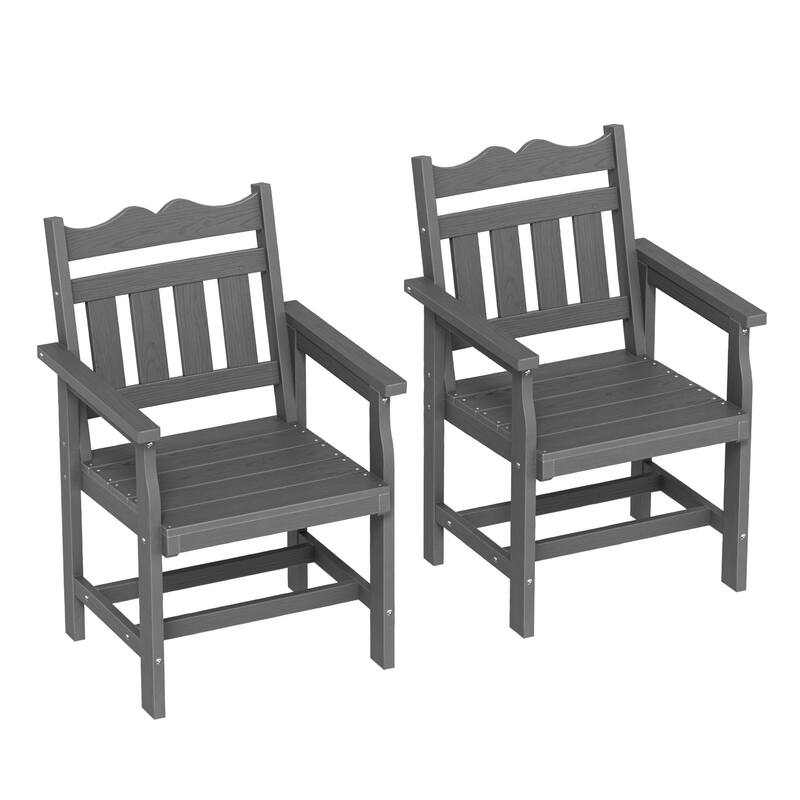 HIPS Patio Dining Chairs Ergonomic All-weather Patio Seats (Set of 2)