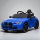 preview thumbnail 8 of 12, BMW M4 12V Kids Ride-On Car with Parents Remote Control, Three Speeds, Bluetooth, MP3, LED Lights for Ages 3-8 Blue