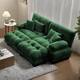 Option Green
