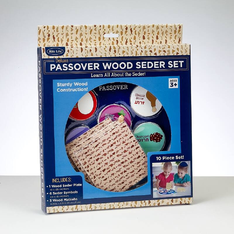 10 Piece Passover Deluxe Seder and Matzah Play Set 11.5"