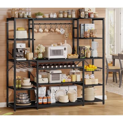 Baker's Rack Kitchen Microwave Stand Storage Shelves 5-Tier Coffee Bar