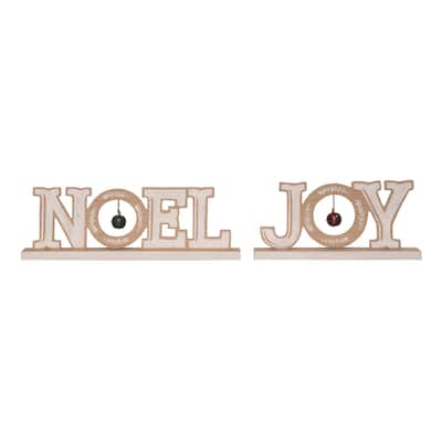 Transpac MDF Word w/Bell Decor Set of 2 Christmas Home Decorations