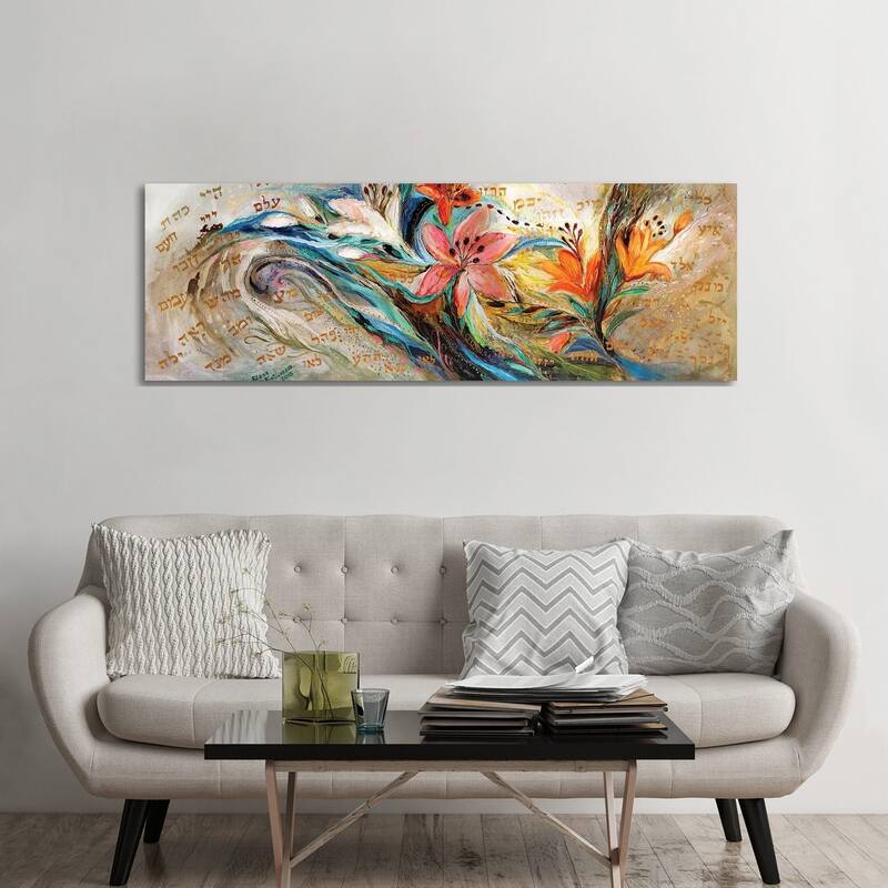 iCanvas "The 72 Names. White Edition" by Elena Kotliarker Canvas Print