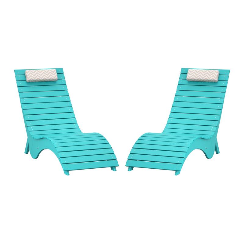 HDPS Water-Resistance Pool Lounge Chair Set of 2