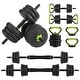 preview thumbnail 1 of 7, Adjustable Dumbbell and Kettlebell Set, 4 in 1, 66lbs/88lbs Weight Used as Kettlebells, Barbell, Push up Stand 66lbs
