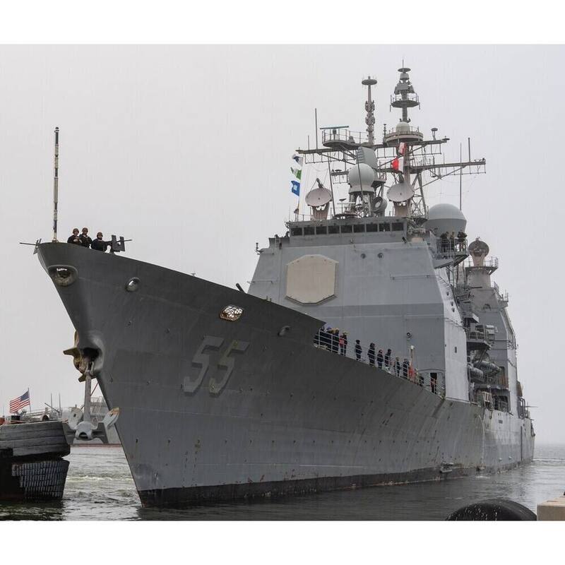 USS Leyte Gulf (CG-55) Medium