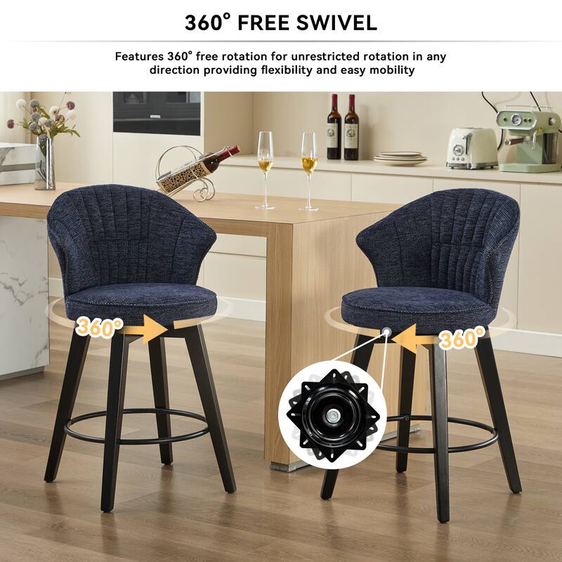 Set of 2 Chenille Upholstered Swivel Bar Stools with Solid Wood Legs and Wing Back