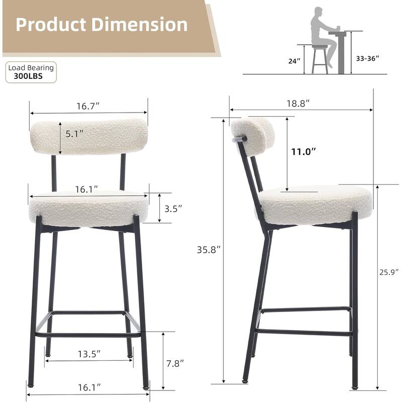 27" Bar Stools Set of 2, Modern Metal Tall Bar Stools