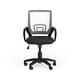 preview thumbnail 40 of 40, CorLiving Workspace Mesh Back Office Chair, Multip White