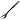 Chef Craft 13" Select Heat Resistant Nylon Serving / Turning Fork