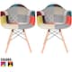 Option Fabric Sam