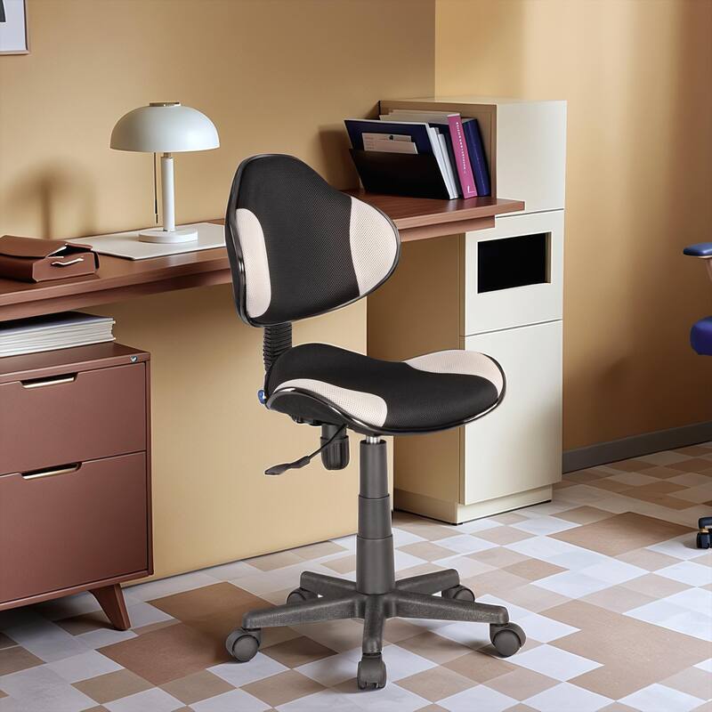 JJS Ergonomic Mesh Office Chair Adjustable Lumbar Support Computer Desk Chair - BLACK/GREY