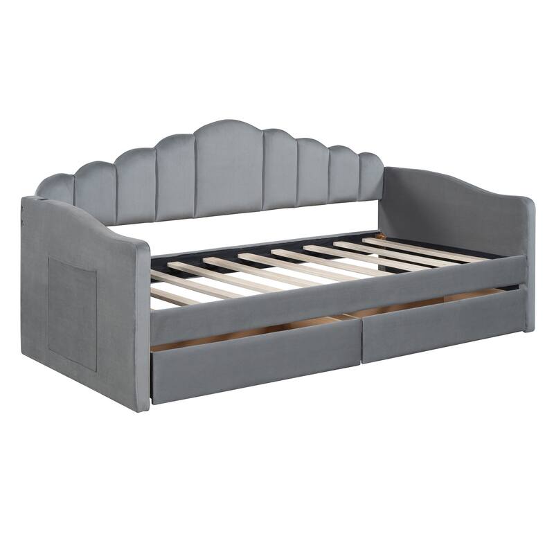 Upholstered Daybed with 2 Drawers