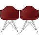 preview thumbnail 21 of 24, Set of 2 Plastic Eiffel Molded Shell Retro Dining Chairs Accent For Living Room Kitchen Chrome Desk Designer Office Maroon