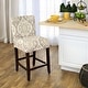 preview thumbnail 13 of 20, HomePop Suri 24-inch Counter Height Barstool - 24 inches Taupe