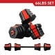preview thumbnail 7 of 15, Ainfox 2 in 1 Adjustable Dumbbell Set 33/44/66 Lbs Gym Workout Dumbbell Set with Connecting Rod Red/Black