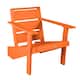 Option Citrus Orange