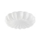 preview thumbnail 4 of 14, Blooming Peony Dimmable LED Flush-mount Nursery Ceiling Light - 18.9 in