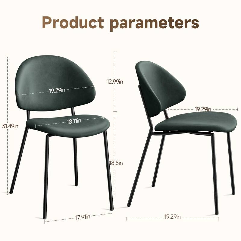 Set of 4 Mid-Century Dining Chairs - PU Leather, Curved Back