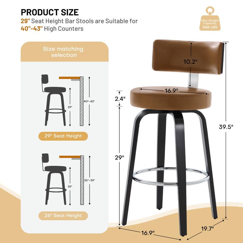 Upholstered Swivel Counter/ Bar Stools with T-Shaped Backrest