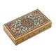 preview thumbnail 1 of 3, Novica Handmade Jungle Papier Mache Decorative Box