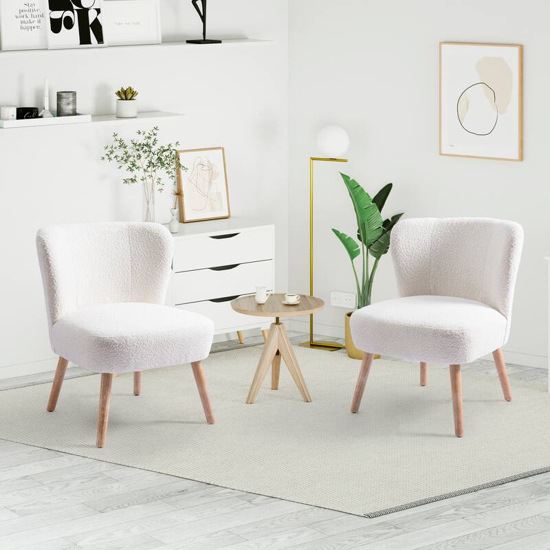 Boucle Polyester Upholstered Armless Accent Chair - Stain Resistant (Set of 2) - Cream