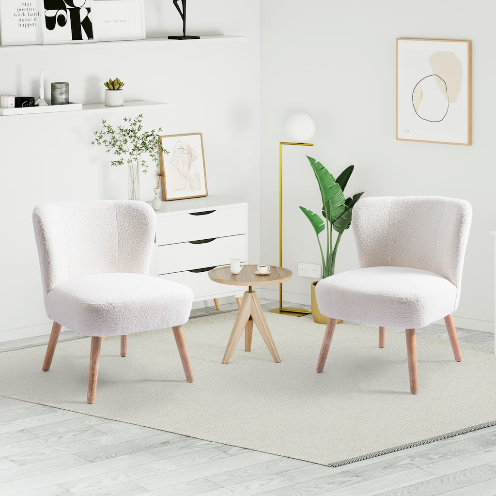 Boucle Polyester Upholstered Armless Accent Chair - Stain Resistant (Set of 2)