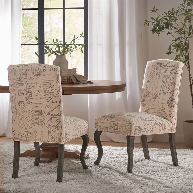Dining Chair (Set Of 2)  