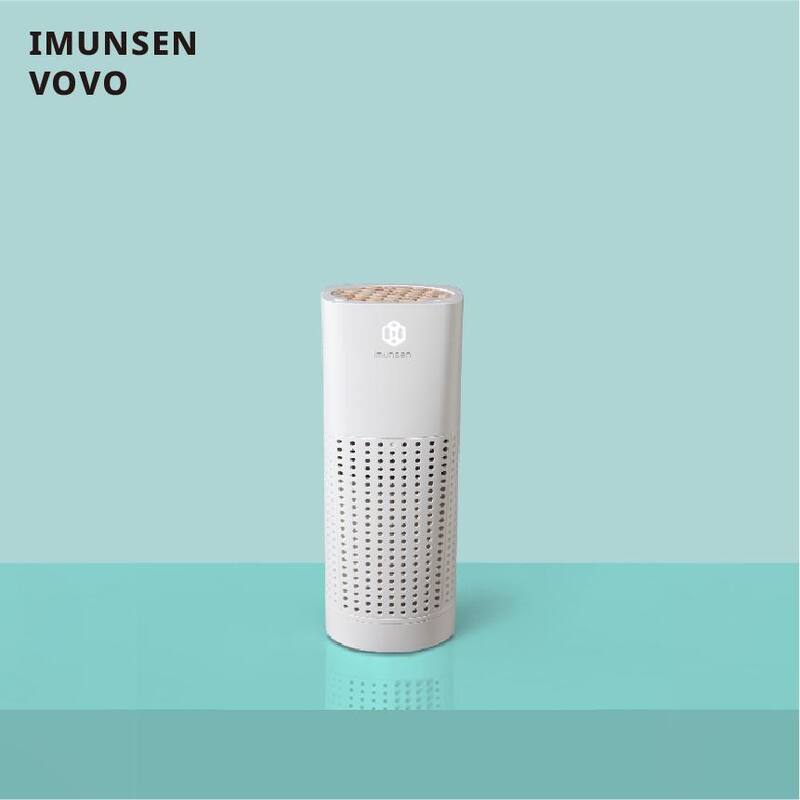 IMUNSEN Portable Air Purifier with Cypress Wood Filter and HEPA Filter - White