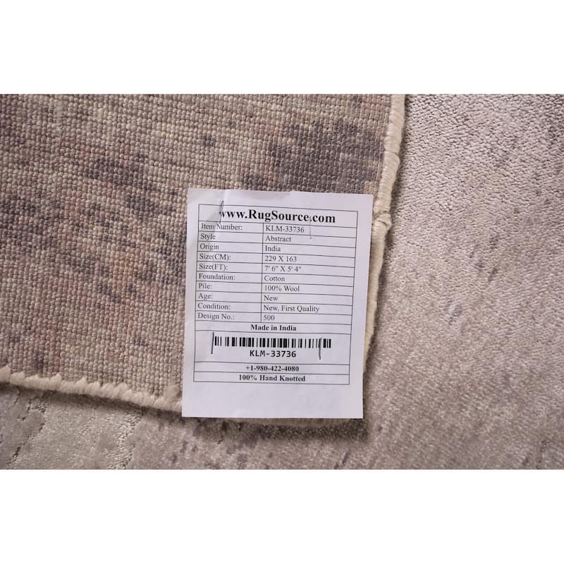 Earth Tone Abstract Modern Area Rug Hand-Knotted Wool Carpet - 5'4" x 7'6"